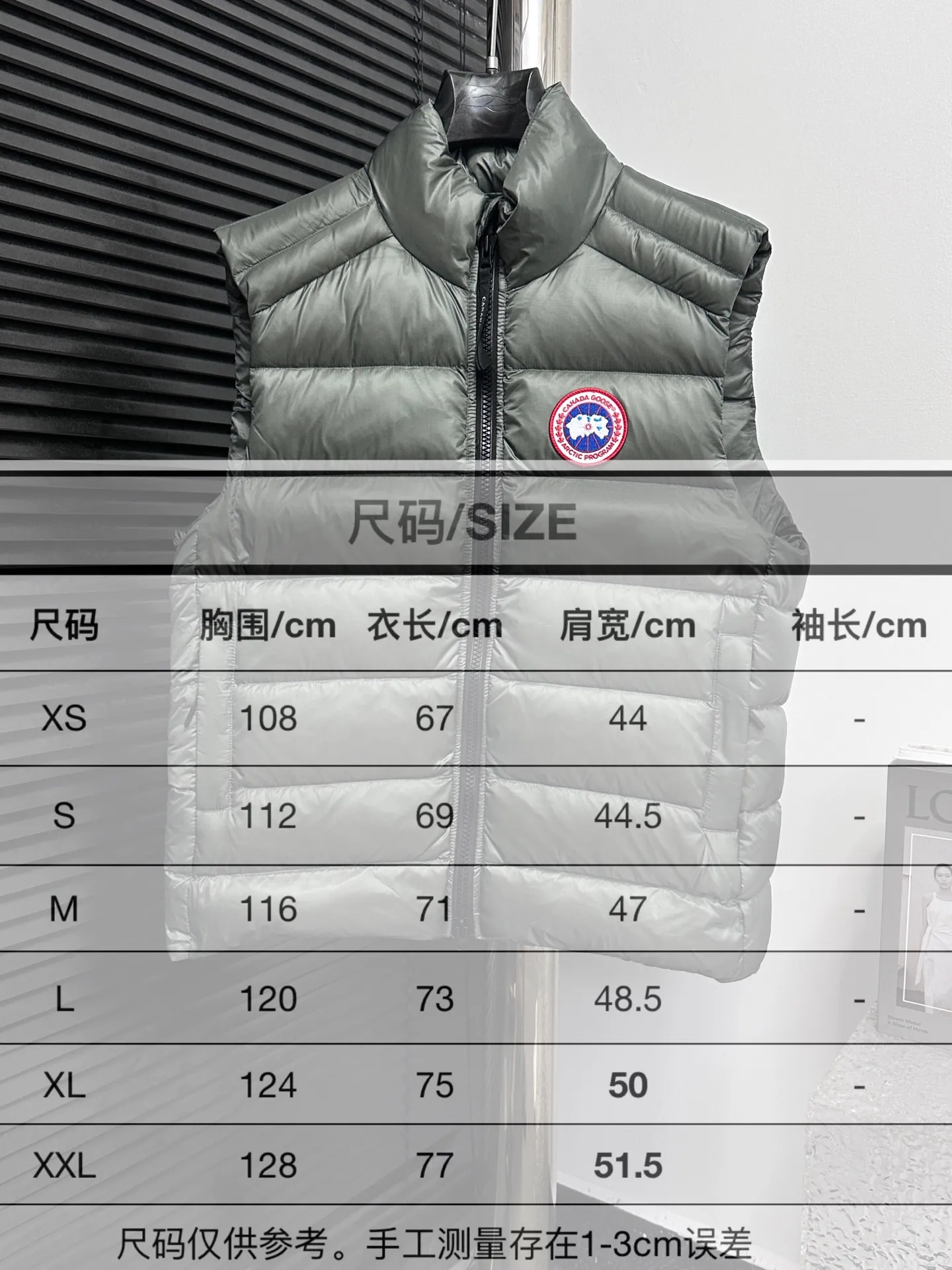 Size Chart# P560